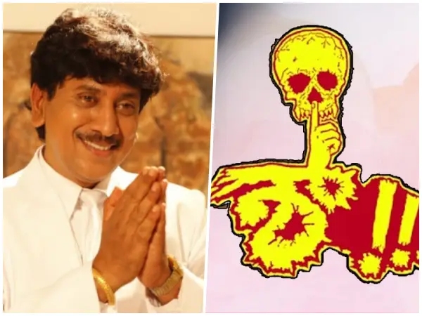 ಶ್‌ ಟು ಮೂಕನಾಯಕ: ಕುಮಾರ್ ಗೋವಿಂದ್ ನಟನೆಯ ಟಾಪ್ 5 ಸಿನಿಮಾಗಳ ಪಟ್ಟಿ ಇಲ್ಲಿದೆ.