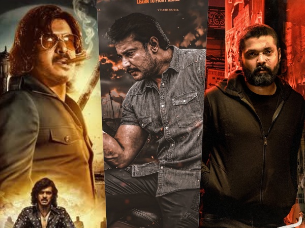 2023ರಲ್ಲಿ ಬಿಡುಗಡೆಯಾಗಲಿರುವ ಬಹುನಿರೀಕ್ಷಿತ 14 ಕನ್ನಡ ಸಿನಿಮಾಗಳ ಪಟ್ಟಿ ಇಲ್ಲಿದೆ.