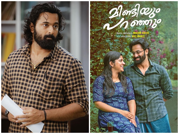 മാളികപ്പുറം സാമ്പിള്‍ മാത്രം, വമ്പന്‍ ചിത്രങ്ങളുമായി ഉണ്ണി മുകുന്ദന്‍