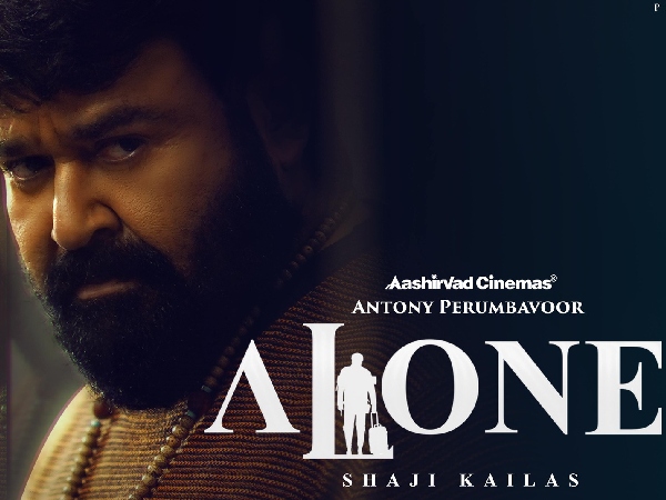 മോഹന്‍ലാലിന്റെ ഒറ്റയാള്‍ പ്രകടനം; എലോൺ താരരാജാവിൻ്റെ തിരിച്ചുവരവാകുമോ?