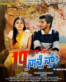 19 ಏಜ್ ಇಸ್ ನಾನ್ಸೆನ್ಸ್ ?