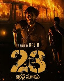 23 (Iravai Moodu)