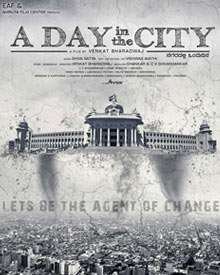 ಎ ಡೇ ಇನ್ ದಿ ಸಿಟಿ