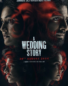 अ वेडिंग स्टोरी