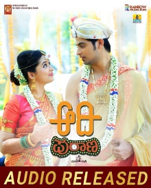 ಆದಿ ಪುರಾಣ