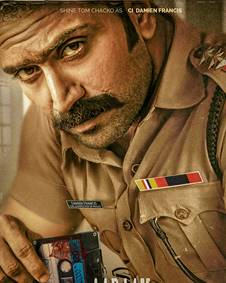 ആറാം തിരുകല്പന