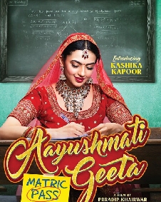 Aayushmati Geeta Matric Pass
