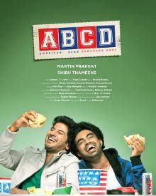 എ ബി സി ഡി