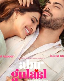 Abir Gulaal