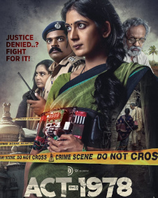 ಆ್ಯಕ್ಟ್ 1978