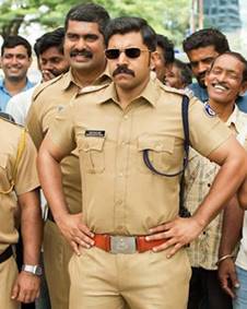 ആക്ഷന്‍ ഹീറോ ബിജു 2