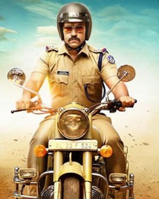 ആക്ഷൻ ഹീറോ ബിജു