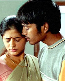 அது ஒரு கனா காலம்