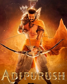ஆதிபுருஷ்