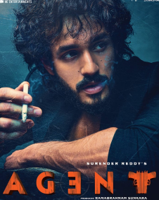 ఏజెంట్‌