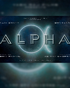 अल्फा