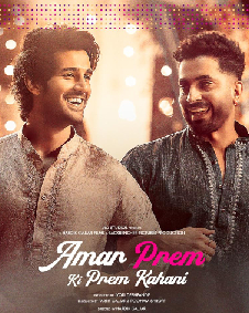 अमर प्रेम की कहानी