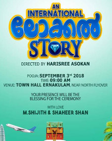 An International Local Story