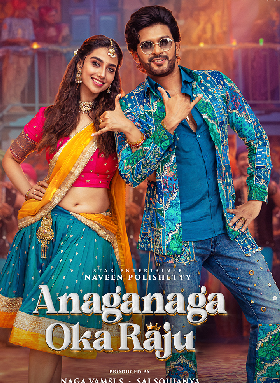 Anaganaga Oka Raju