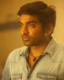 അനീതി കഥൈകള്‍