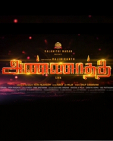 அண்ணாத்த