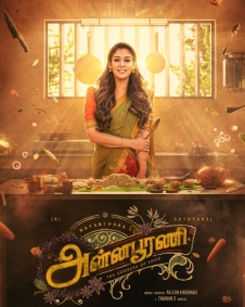 அன்னபூரணி