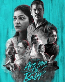 ஆர் யு ஓகே பேபி