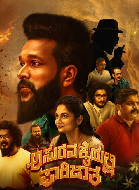 Asurana Kaiyalli Parijata