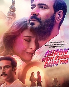 Auron Mein Kahan Dum Tha