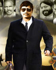 അവതാരം (ജയൻ)