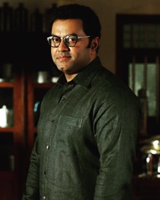 അയല്‍വാശി