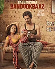 बाबुमोशाय बंदूकबाज