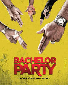 ബാച്ച്‌ലർ പാർട്ടി