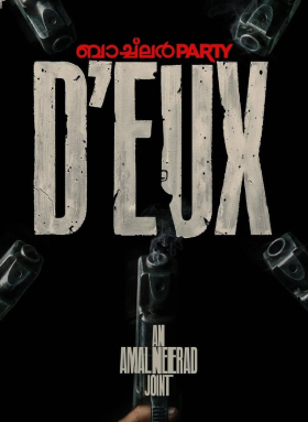 Bachelor Party D’eux