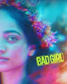 பேட் கேர்ள்