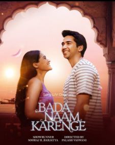 Bada Naam Karenge