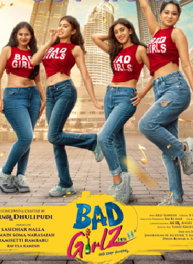 Bad Girlz