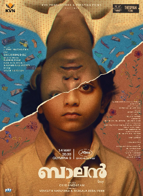 Balan: The Boy