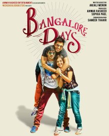 ബാംഗ്ലൂര്‍ ഡെയ്‌സ്