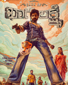 Bank of Bhagyalakshmi