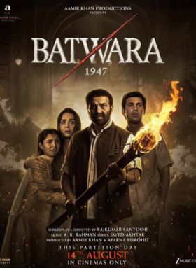 Batwara 1947