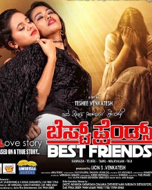 ಬೆಸ್ಟ್ ಪ್ರೆಂಡ್ಸ್