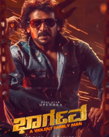 Bhargava