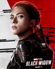 பிளாக் விடோவ்