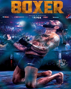 பாக்ஸர்