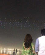 ब्रह्मास्त्र