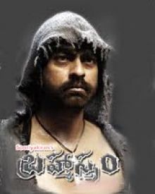 బ్రహ్మాస్తం 2006