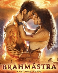பிரம்மாஸ்திரம் (முதலாம் பாகம்: ஷிவா)