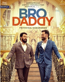 ബ്രോ ഡാഡി