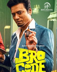 Bro Code Cast & Crew | Cast Of Bro Code Tamil Movie - FilmiBeat